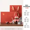 Estufa de Alcohol Cultural y Creativa de la Ciudad Prohibida, Cafetera de Té, Juego Completo para Preparar Té Kung Fu, Regalo Empresarial para el Festival de Mediados de Otoño