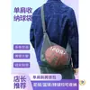 Bolsa de baloncesto mochila de entrenamiento de un solo hombro deportiva de entrenamiento gran capacidad bolsa de fútbol voleibol bolsa universal portátil para baloncesto bolsa para balón