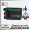Posicionador de Válvula Fisher Fisherdvc2000 Posicionador Eléctrico de Válvula con Ajuste de Instrumento Wu Zhong