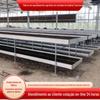 Estufa de Viveiro de Agricultor de Vegetais Cultivo de Mudas de Flores Estrutura de Liga de Alumínio Estante de Mudas Galvanizada a Quente Canteiro de Mudas de Múltiplas Camadas