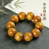 Pulseras de Cuentas de Sándalo Dorado con Buda, Varios Estilos, Accesorios Ruyi, Adornos de Mano de Sándalo, Modelos de Pareja, Joyería de Mano al por Mayor, Cuentas de Oración