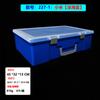 Caja de Plástico Rectangular Portátil con Tapa para Piezas de Ferretería, Caja de Herramientas de Escritorio, Organizador para Papelería, Juguetes y Almacenamiento de Lego