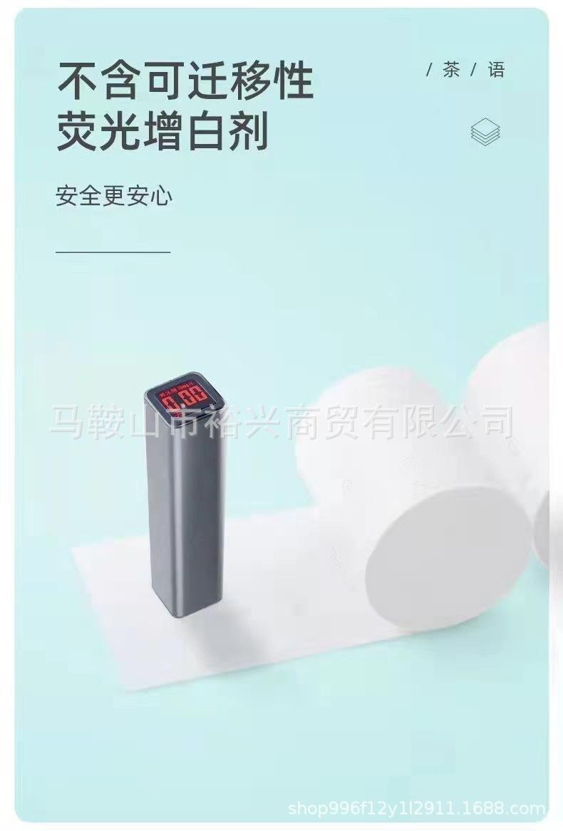 微信图片_202211111007565.jpg