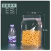 Bolsa Stand-Up Transparente Sellado por Ocho Lados Fruta Deshidratada Bolsa de Plástico Diaria Bolsa Ziplock Engrosada Bolsa Stand-Up Sellado por Ocho Lados Cremallera
