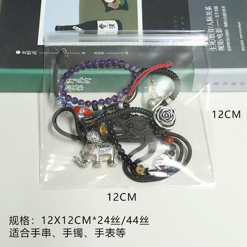 SKU-12CM.JPG