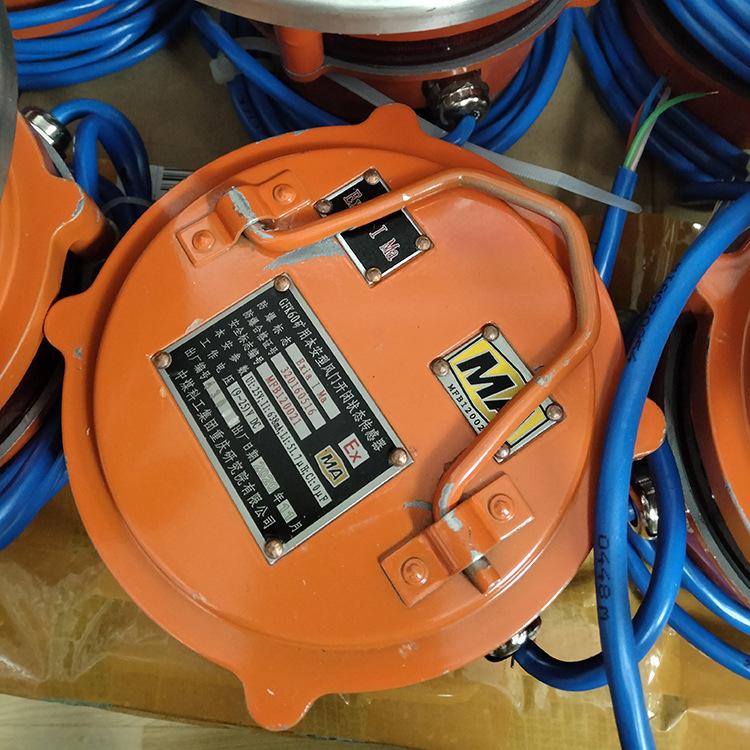 微信图片_202407221742265