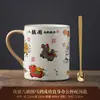 Taza de Ocho Caballos del Horno Ru - Taza Creativa de Dibujos Animados para Beber Té en la Oficina, Taza de Agua Personal con Tapa, Taza de Café