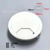 Apertura 50mm Escritorio de Computadora Cubierta de Agujero para Cables de Escritorio Caja de Cableado Agujero Pasacables Cubierta de Agujero Pasacables