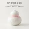 Tarro de Té con Forma de Calabaza de Cerámica con Esmalte que Cambia de Color, Pequeño Tarro de Cerámica para Almacenamiento de Té Casero, Contenedor de Té Sellado, Tarro de Té Portátil