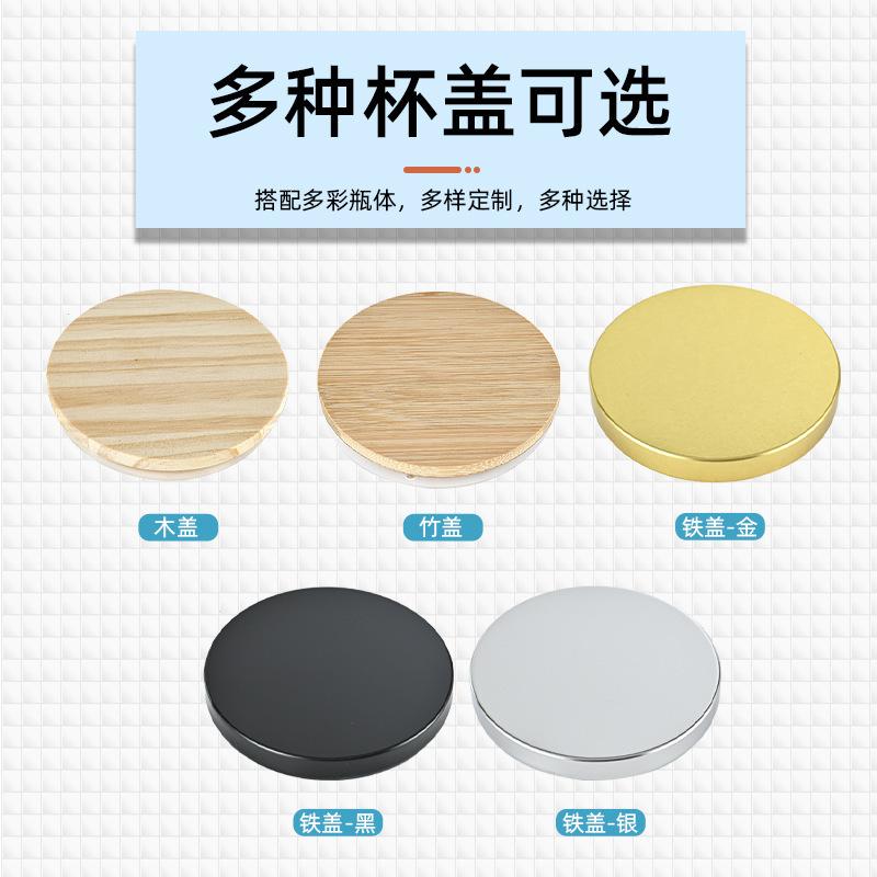 一键复制_20220330185803