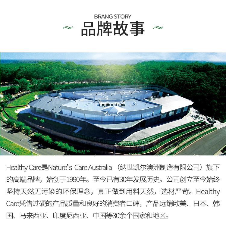 描述13
