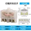 Interruptor de Límite de Viaje Accesorios Centrales Microinterruptor Lx19K-B Jw2-11 Wl Hl Me Pedal de Pie Núcleo Interno Kh901