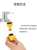 Pistola de Agua para Lavado de Autos Conexión Rápida Adaptador de Conversión de Boquilla de Grifo de Agua de Plástico Unión de Reparación de Tubería de Agua Manguera de Agua