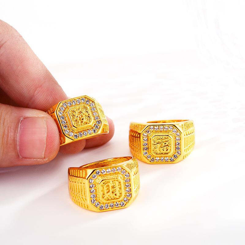 12777678224_1842851670