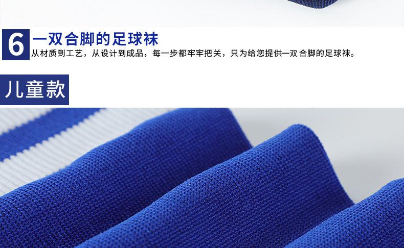 详情_28.jpg