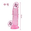 Cristal Artificial Femenino Suave e Inodoro con Ventosa Masturbador Juguete Sexual para Adultos Mini