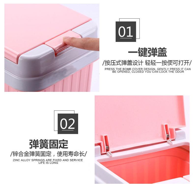 详情6