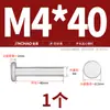 Remaches Macizos de Cabeza Plana de Aluminio Remaches de Cabeza Plana Remaches Martillados a Mano Gb109 Remaches de Cabeza Plana M2M3M4M5M6M8Mm