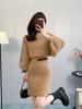 Conjunto de Dos Piezas Vestido de Punto Otoño e Invierno Diseño Sense of Design Elegante Francés Versátil Look Adelgazante Suéter y Falda