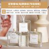 Aceite esencial de aromaterapia sin llama, botella plana, aceite esencial oleoso de alta calidad, fragancia de ratán, adornos de aromaterapia para interiores, fragancia duradera y expansiva.