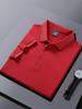 Playeras tipo polo de seda personalizadas, Camisetas de manga corta, Ropa de trabajo corporativa con logotipo bordado, Uniformes de equipo para hombre, Sin planchado