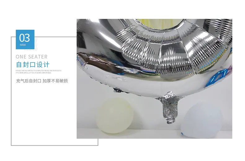 生日套装详情页_08.gif
