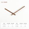 Reloj de aguja personalizado de nogal negro y haya, reloj creativo DIY, puntero de madera maciza, aguja de reloj con manguito de cobre, reloj de pared, aguja de madera E1