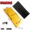 Accesorios para Cambiadora de Llantas Fire Eagle Bright Century de Uso Pesado: Almohadilla de Goma para Quitar Neumáticos, Lámina de Goma para Presionar Neumáticos, Cojín de Soporte para Pala Grande