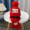 Chapéu Infantil Transfronteiriço Meninas Malha Algodão Quente Bebê Menino Urso Lã Chapéu Cachecol Conjunto Duas Peças