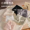 Calcinhas de Renda com Recorte de Cetim Estilo Novo Fresco para Mulheres, Forro de Seda que Muda de Temperatura, Tanga Respirável para Meninas