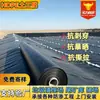 Geomembrana HDPE anti-filtración para riego de tierras de cultivo, protección de taludes de ríos, membrana impermeable para lagos escénicos, geomembrana de 1.5 mm norma nacional
