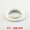 Portalámparas de bayoneta E27 Portalámparas de rosca Base de lámpara Rosca de base de lámpara Base para bombilla LED Accesorios para hacer lámparas de mesa colgantes de pared