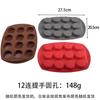 Fábrica 6 Consecutivo 12 Consecutivo 24 Rodadas Lanche Puff Muffin Pote de Pudim Cupcake Assar Sabão Vela Molde de Silicone