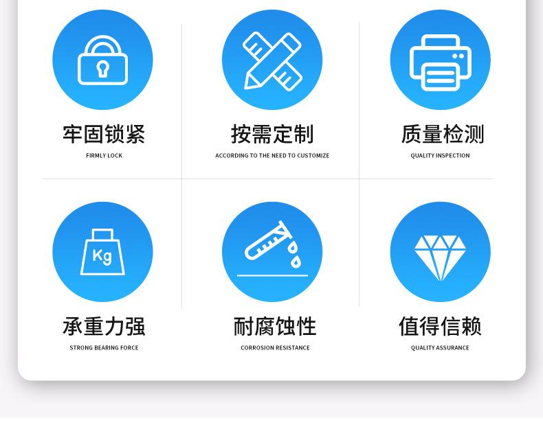 详情页-环形钩_03.jpg