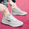 Zapatillas de Correr para Hombre Hongxingerke Verano 2025 Nuevas de Malla Transpirable Negras Casuales Zapatilla de Hombre