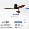 Luminária Ventilador Sem Lâminas Estilo Nórdico, Produto Popular Transfronteiriço, Luminária Ventilador de Teto para Quarto, Sala de Jantar e Closet, Ventilador Elétrico Moderno 110V
