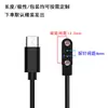 Adecuado para Reloj 2P4P5P Cable de Carga Magnética de Contacto de 2 Pines W26 Cable de Datos Fabricante Carga de Reloj Inteligente