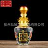 Botella de licor de vidrio transparente, disponible en stock, botella de vino de vidrio blanco cristalino, sellada, almacenamiento privado, botella de vino vacía, venta al por mayor de fábrica.