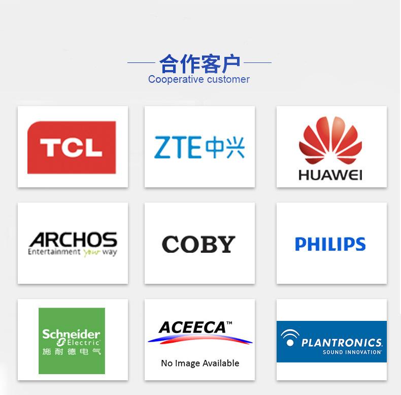 LCD显示屏详情2_09