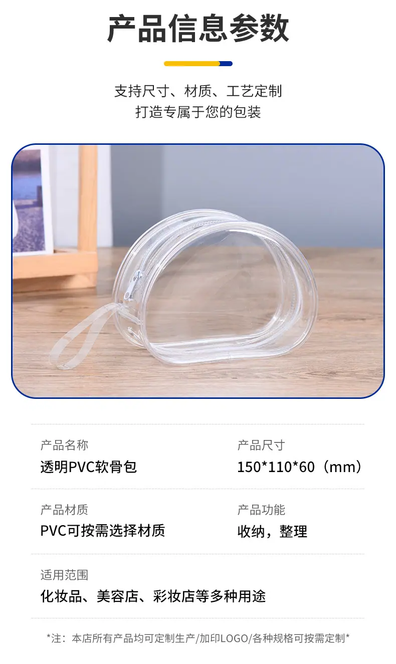 21_07