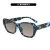 Nuevas Gafas de Sol Ojo de Gato Europeas y Americanas 2024 para Mujer Estilo Chanel Personalizado Moda Simple Celebridad de Internet en Vivo Gafas de Sol Transfronterizas