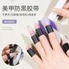 Cinta de Enmascarar Antinegro Xiaoying para Manicure Herramientas de Manicure