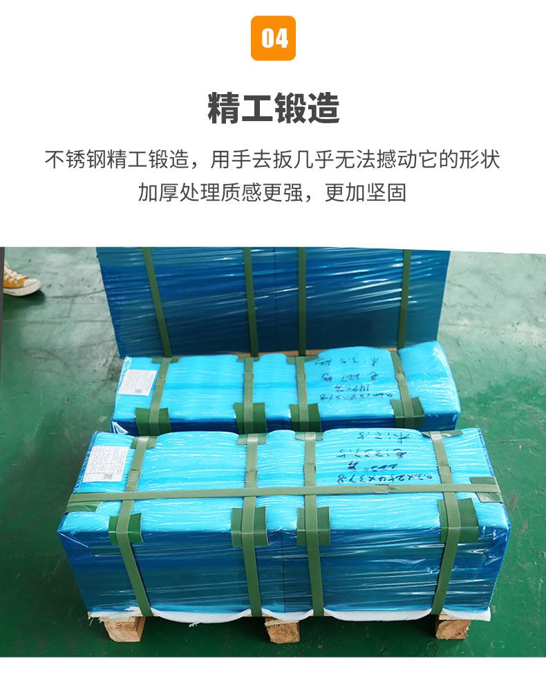 详情页_11.jpg