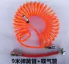 Conector de Admisión de Aire para Tanque de Aire de Camión, Tubería de Admisión de Aire, Válvula de Admisión de Aire, Válvula de Admisión de Aire para Remolque, Pistola Sopladora de Polvo, Otros