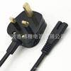 Enchufe Ensamblado SAudi Enchufe de Pin de Cobre de Tres Conductores BS Estándar Británico 1363 Enchufe de Ensamblaje 1906 Estándar Británico Fusible de 13A