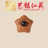 Accesorios divertidos de madera de durazno en forma de corazón para granos de café Yiming Xianyuan Tallado en madera maciza creativo Accesorios para joyería DIY