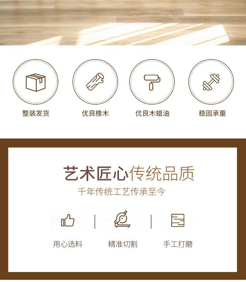 编绳小凳_02.gif