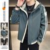 Otoño e Invierno 2024 Chaqueta Fina Deportiva Casual para Exteriores para Hombre Ropa de Abrigo Juvenil para Hombre Marca de Moda Femenina Ropa Juvenil