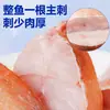 Pargo Rojo Fresco Congelado, Pescado Fresco Congelado de Tamaño Extra Grande Capturado en el Mar con Ojos Grandes, Pescado Entero, Venta al por Mayor para Uso Comercial