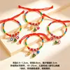 Pulsera de Cuerda Colorida para el Festival del Bote del Dragón, Nuevo Estilo Año del Caballo 2026, Pulsera Pequeña de Zongzi Hecha a Mano, Creativa, para Mejores Amigos